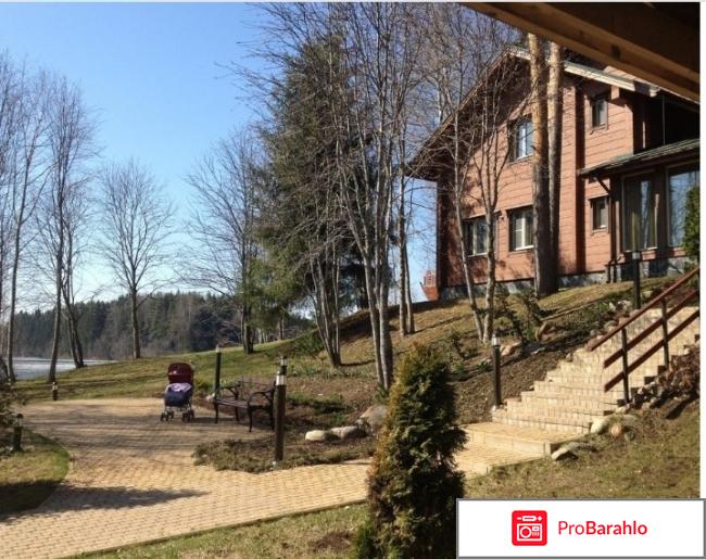 База отдыха валдай обман