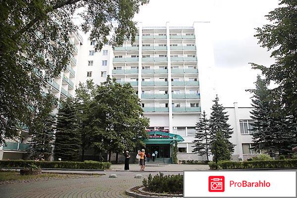 Гелиос отель отрицательные отзывы