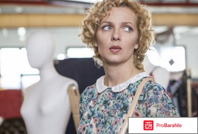 Фильм перекресток отзывы обман