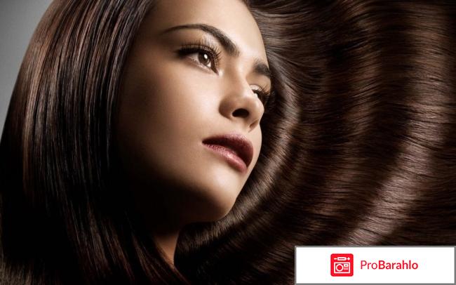 Иллюминирование отрицательные отзывы