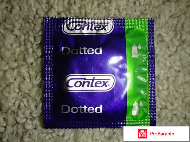 Презервативы Contex Magic Box фото