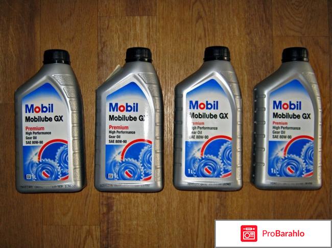 Трансмиссионное масло 