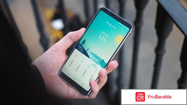 Lg G6 обман