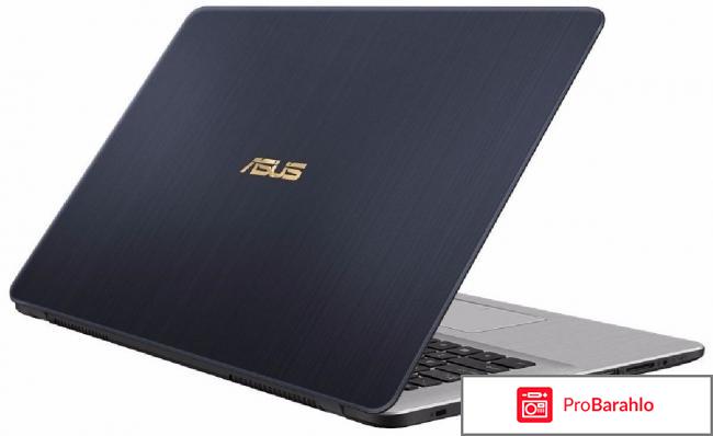 Asus vivobook pro 17 n705ud отзывы обман