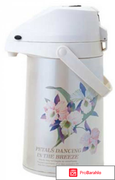 Термос Bekker BK-4033 отрицательные отзывы