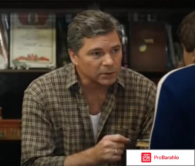 Отзывы о сериале серебряный бор отрицательные отзывы