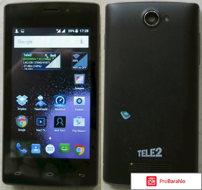 Смартфон tele2 mini отрицательные отзывы
