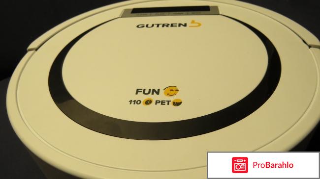 Робот-пылесос GUTREND Fun 110 Pet отрицательные отзывы