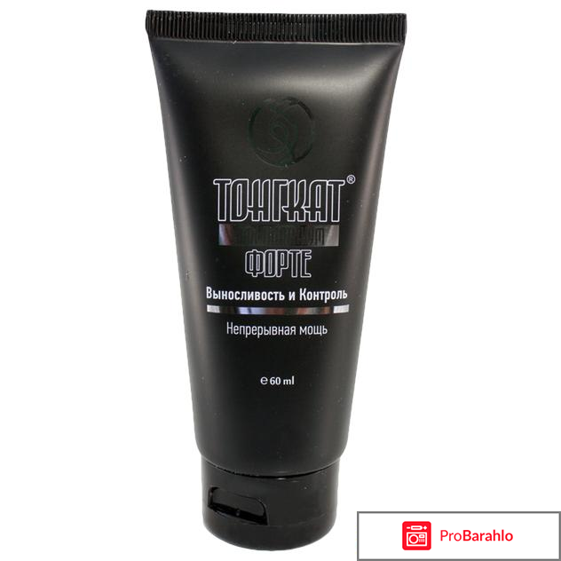 Тонгкат али платинум крем 