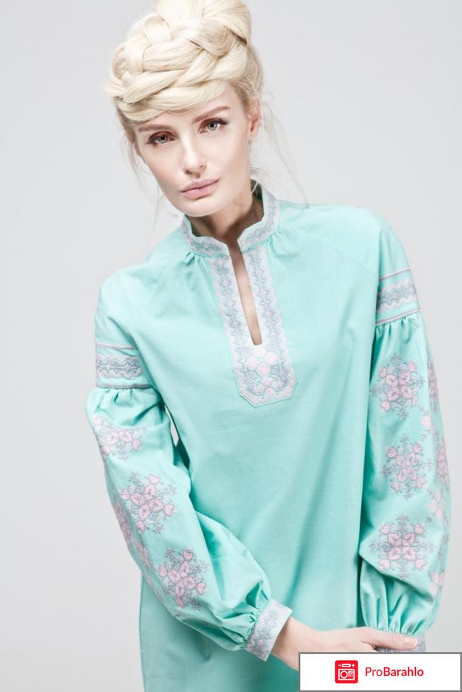 Вишиванка фото