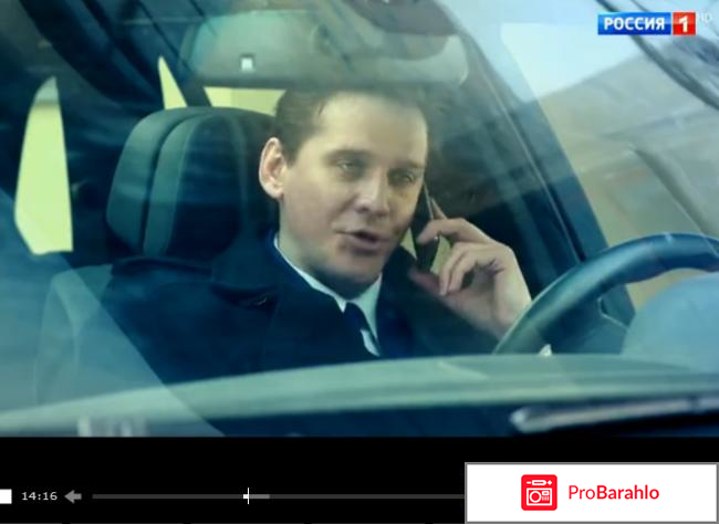 Погоня за прошлым обман