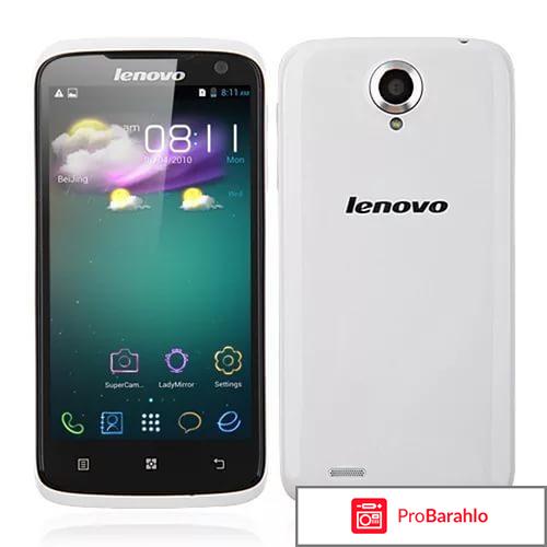 Отзывы lenovo s820 реальные отзывы