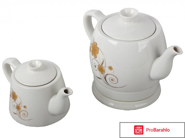 Чайный набор Marta MT-1047 отрицательные отзывы