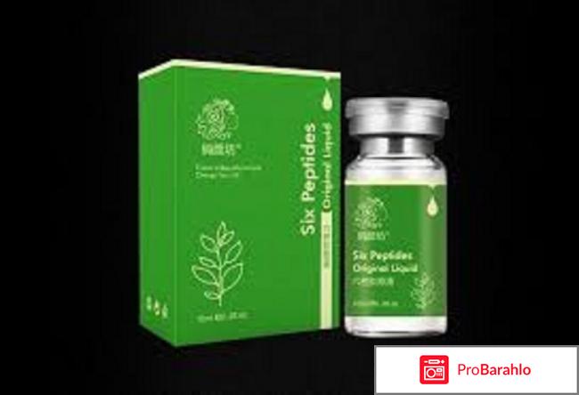Six peptides original liquid 