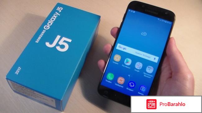 Samsung j5 2017 отзывы покупателей 