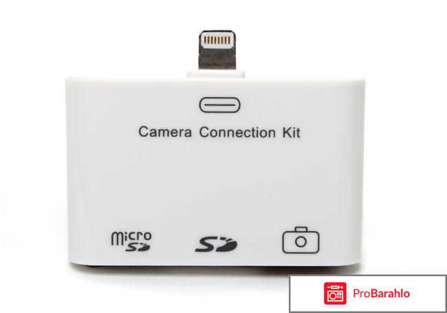 Camera connection kit 
