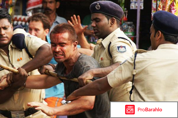 Фильм Родина обман