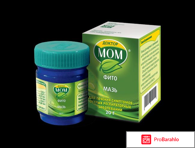 Доктор мом мазь инструкция по применению отрицательные отзывы