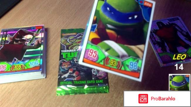 Карточки черепашки ниндзя