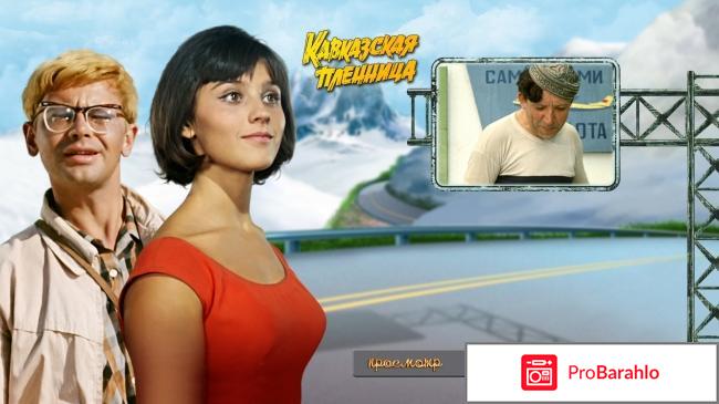 Лучшие фильмы всех времен 