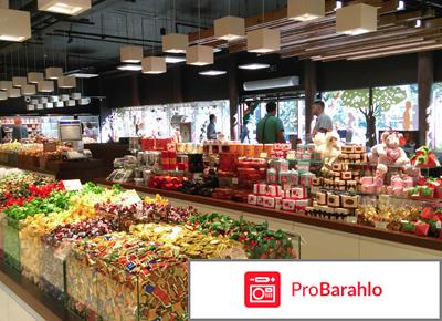 Рошен конфеты отзывы владельцев