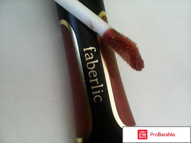 Блеск для губ Faberlic  
