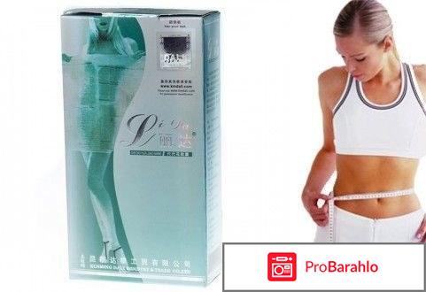 Лида купить реальные отзывы