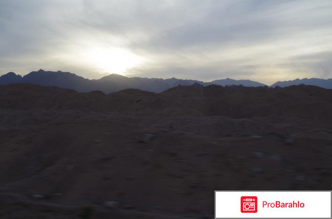 Египет в декабре погода отзывы туристов отрицательные отзывы