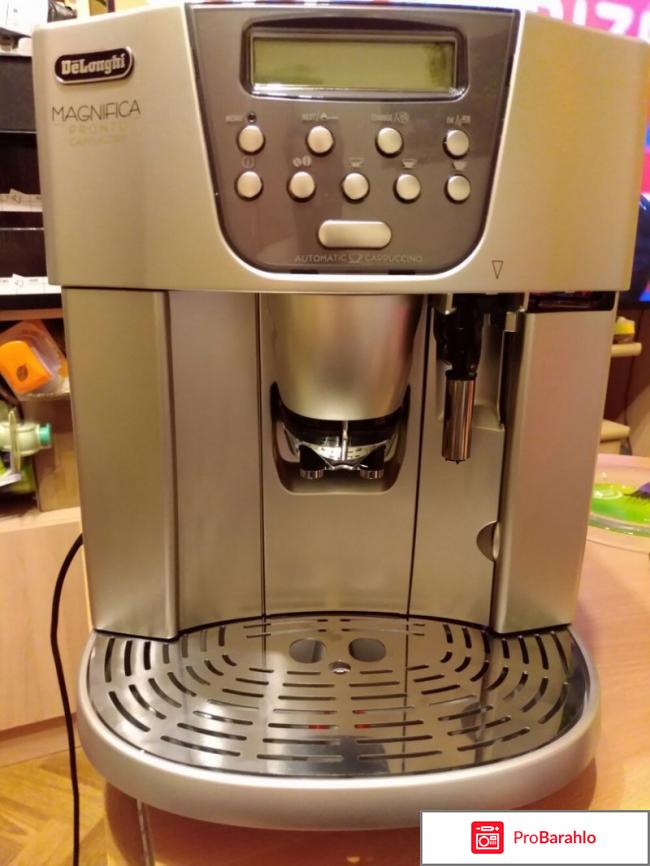 Кофемашина delonghi esam 4500 отзывы владельцев 
