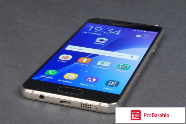 Plaza auto обман