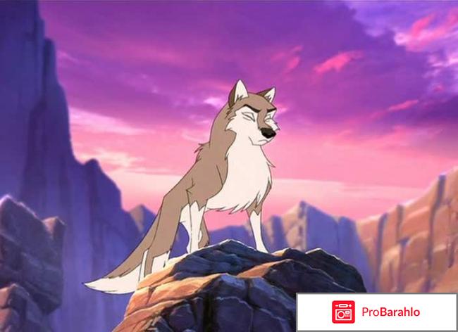 Мультфильм балто отзывы владельцев