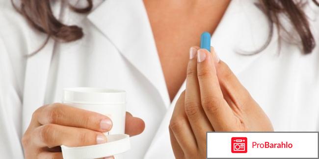 Орлистат отзывы худеющих 2018 цена сколько стоит реальные отзывы