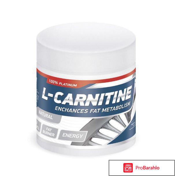 Жиросжигатели отзывы отрицательные отзывы