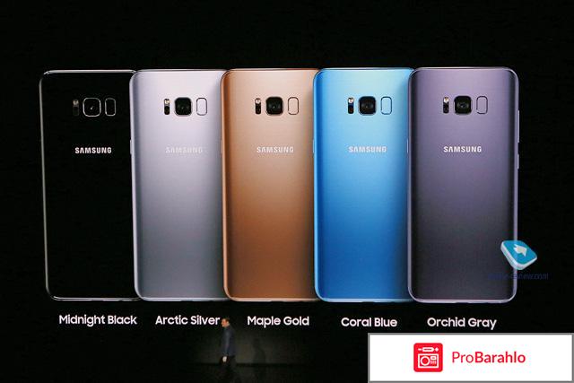 Samsung Galaxy S8 G950 Orchid 