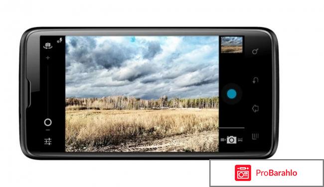 Highscreen explosion 