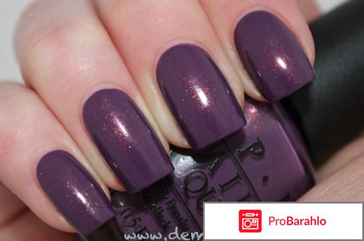 Лаки для ногтей opi