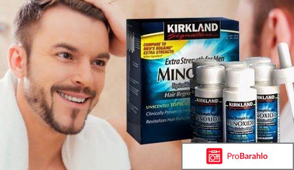 Minoxidil средство для волос обман