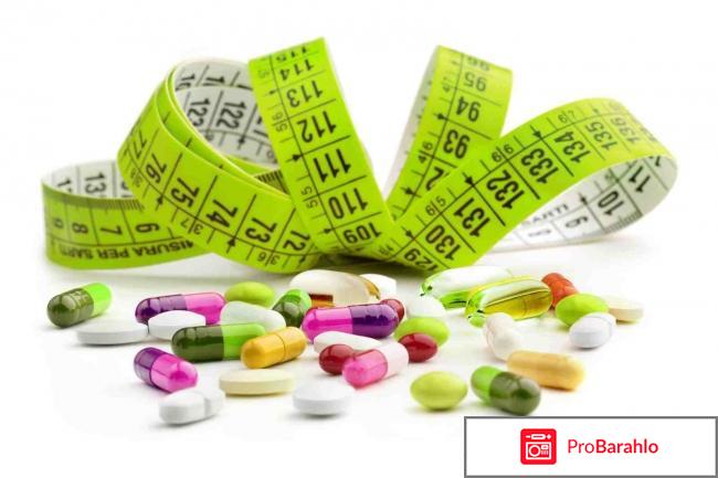 Препараты для похудения которые реально помогают 