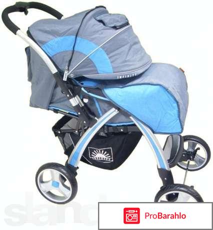 Коляска прогулочная каролина 