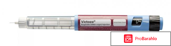 Виктоза отзывы врачей обман