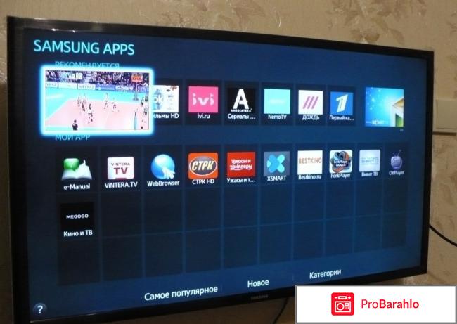 Телевизор samsung ue32j5205 отзывы отрицательные отзывы