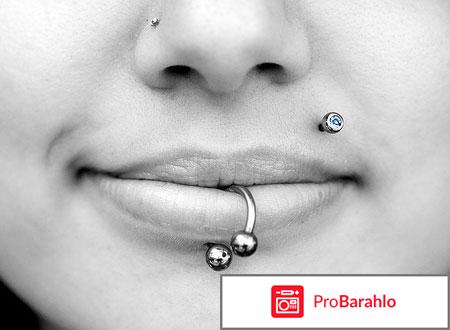 Тату салон в москве отзывы владельцев