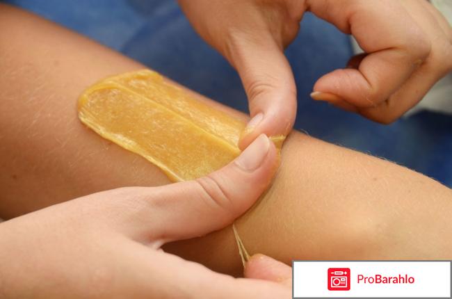 Шугаринг в домашних условиях отзывы отрицательные отзывы