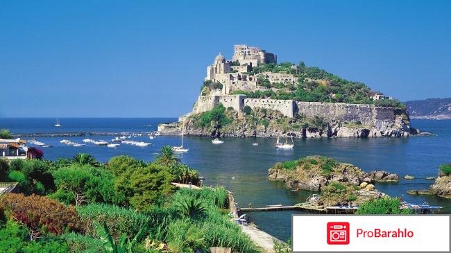 Отдых на искья италия отзывы туристов 