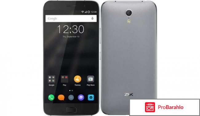 Lenovo zuk z1