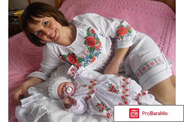 Рубашки с вышивкой отрицательные отзывы