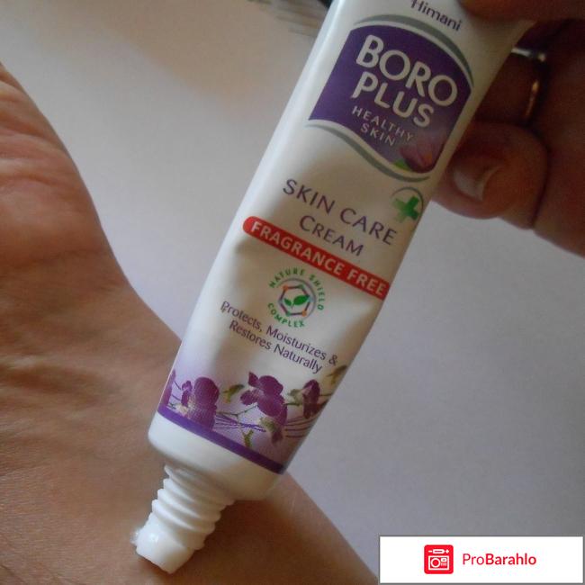 Крем Химани Boro Plus Healthy Skin отрицательные отзывы
