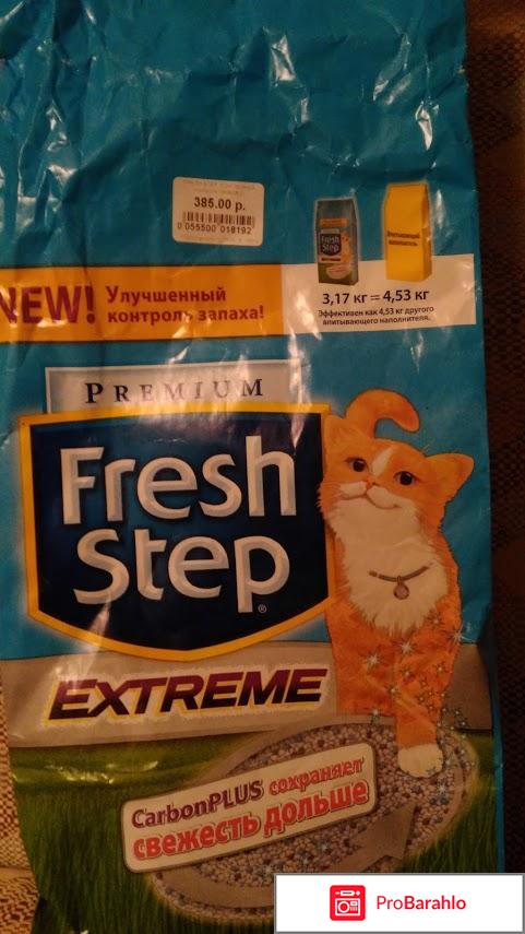 Наполнитель для кошачьего туалета Fresh Step Extreme 
