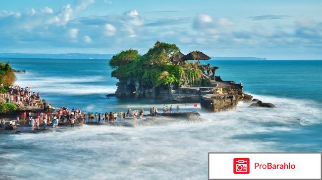 Бали в июне отзывы туристов 