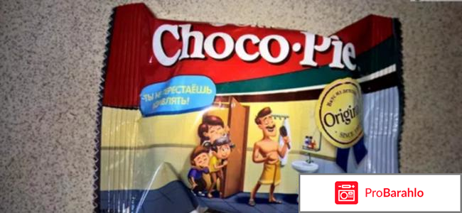 Печенье virosco обман